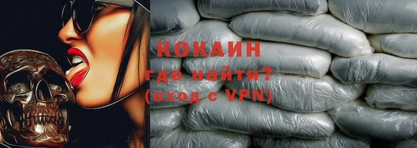 скорость mdpv Кукмор