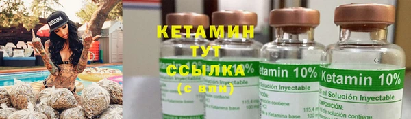 круглые Куйбышев