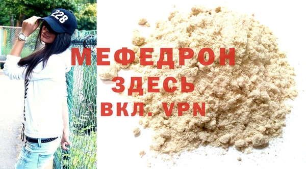 гидра Кулебаки