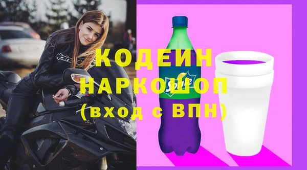 круглые Куйбышев