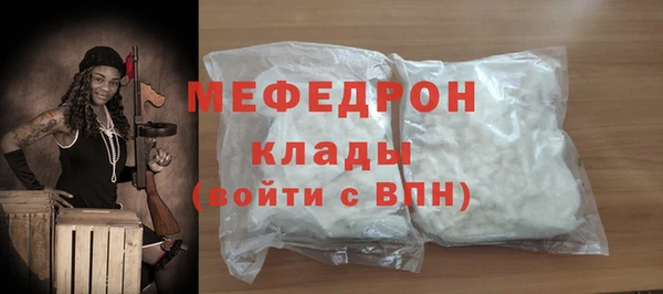 метадон Ладушкин