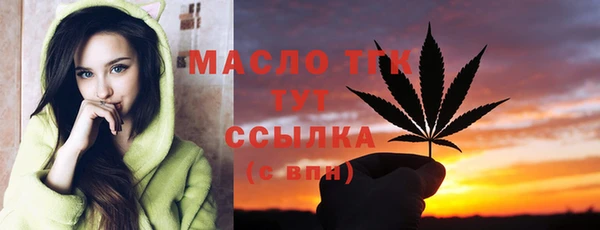 кокаин перу Краснотурьинск