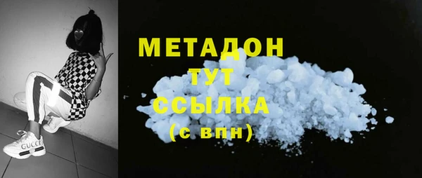 эйфоретик Лагань