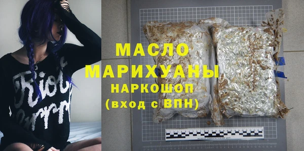 гидра Кулебаки