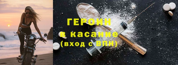 круглые Куйбышев