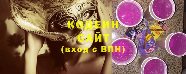 метадон Ладушкин