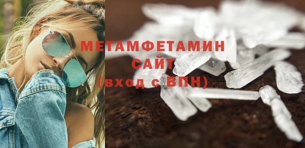 гидра Кулебаки