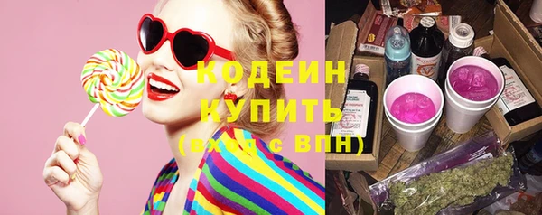 метадон Ладушкин