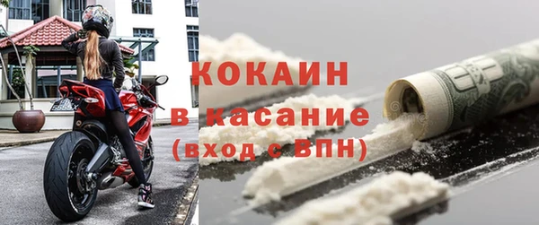 эйфоретик Лагань