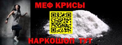 винт Тверь