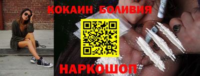стафф Тара
