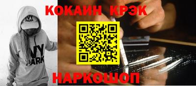 винт Тверь