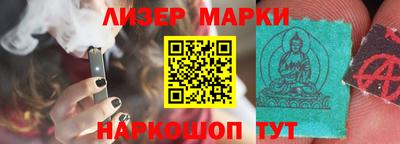 винт Тверь
