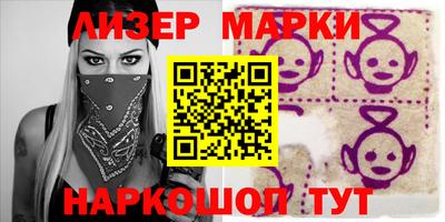 винт Тверь