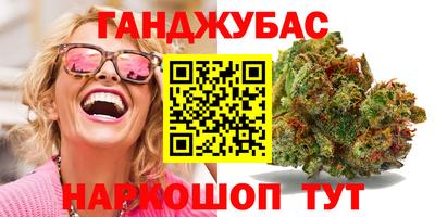 винт Тверь