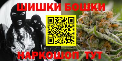 стафф Тара