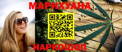 стафф Тара