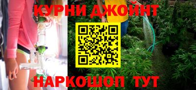 винт Тверь