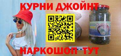 винт Тверь