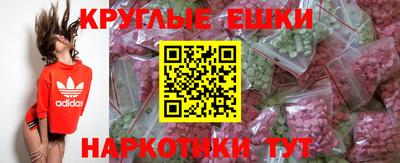 марихуана Татарск