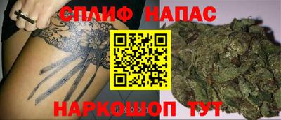 винт Тверь