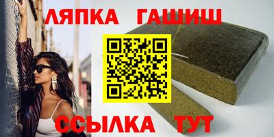 винт Тверь
