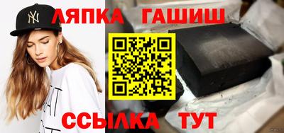 винт Тверь
